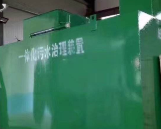 灵宝卫生间测漏水